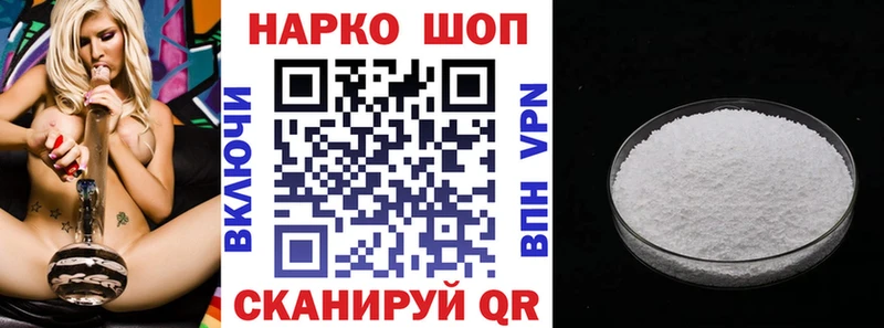 Какие есть наркотики Анадырь Гашиш  СОЛЬ  Амфетамин  Канабис  Cocaine  KRAKEN ссылки  Меф  НБОМе 