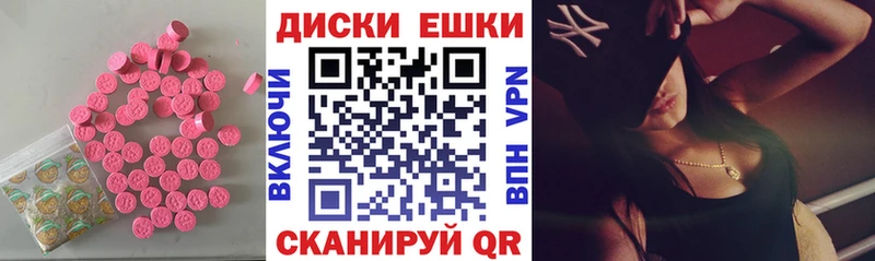 kraken онион  Анадырь  ЭКСТАЗИ DUBAI  площадка Telegram  купить наркоту 
