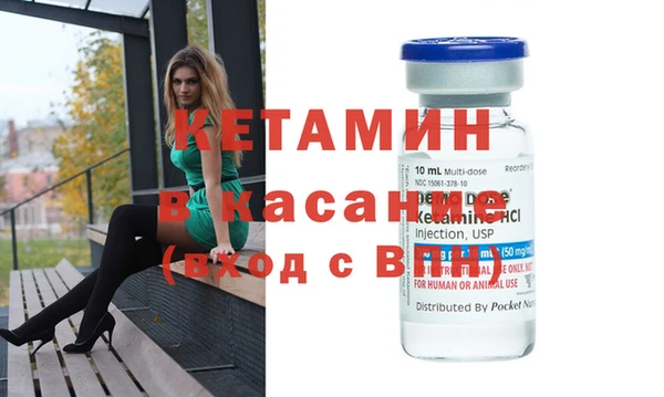 индика Абдулино