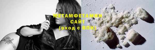 индика Абдулино