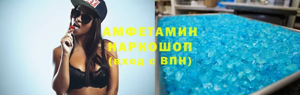марки nbome Алзамай
