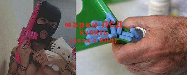 таблы Абинск