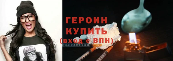 индика Абдулино