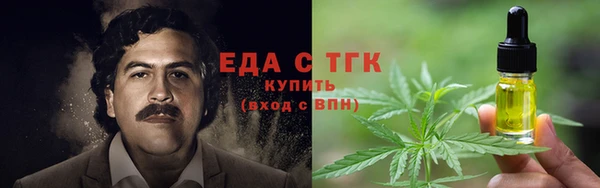 марки nbome Алзамай