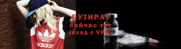 индика Абдулино