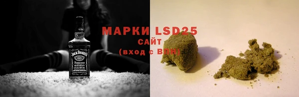 марки nbome Алзамай