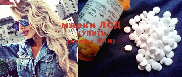 таблы Абинск