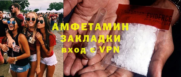 индика Абдулино