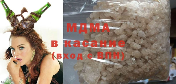 марки lsd Алексин