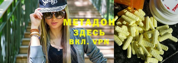 индика Абдулино