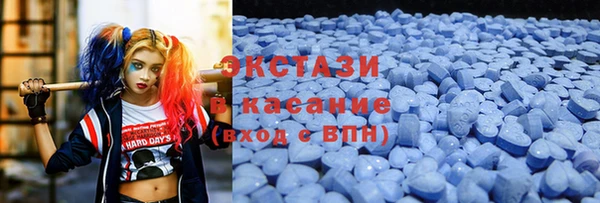 мдпв Абаза