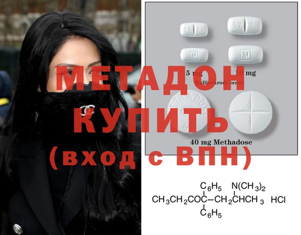 герыч Алексеевка